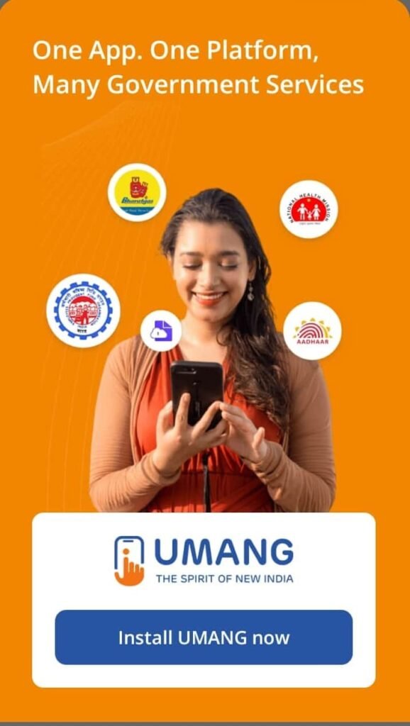 UMANG App: एक ऐप, एक प्लेटफॉर्म, कई सरकारी सेवाएं - मोबाइल पर उमंग ऐप इंस्टॉल करने का बटन