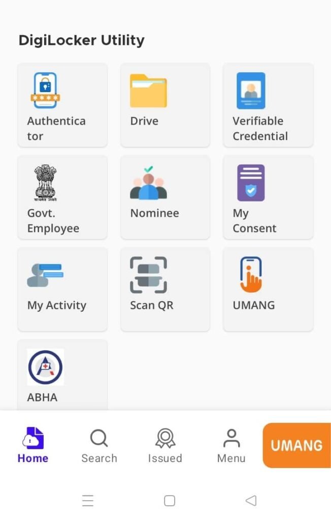 DigiLocker यूटिलिटी मेनू में UMANG ऐप का आइकन, जो दिखाता है कि UMANG को DigiLocker से भी इंस्टॉल या एक्सेस किया जा सकता है।